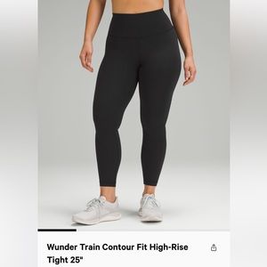 Wunder train high rise contour fit 25” black